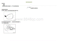 2021小鹏G3维修手册-拆卸和安装盲区提示镜片