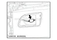 2021小鹏G3电路图-IPCS1-对接插头位置图