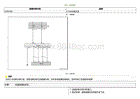 2021小鹏G3维修手册-DTC U000388