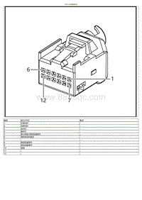 2021小鹏G3电路图-IP07-灯光雨刮开关