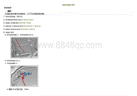 2021小鹏G3维修手册-拆卸和安装前门把手