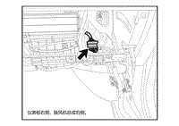 2021小鹏G3电路图-FBIPR1-对接插头位置图