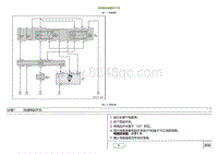 2021小鹏G3维修手册-刮水器在低速挡不工作