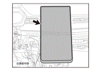 2021小鹏G3电路图-中央显示屏-零部件位置图