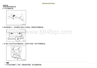 2021小鹏G3维修手册-拆卸和安装仪表板手套箱总成