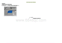 2021小鹏G3维修手册-拆卸和安装副仪表板左侧维修盖板