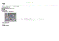 2021小鹏G3维修手册-拆卸和安装前轮速传感器