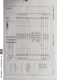 江淮瑞风S5电路图-10-制动系统 制动灯 ESC 空调系统