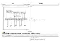 2021小鹏G3i-DTC U2F5187