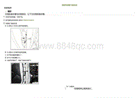 2021小鹏G3i-拆卸和安装前门钣金总成