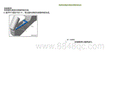 2021小鹏G3i-拆卸和安装副仪表板右侧装饰板总成