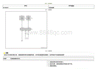 2023小鹏G3i-DTC B190001