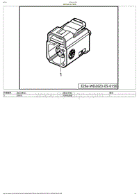 2023小鹏P7i电路图-ARG34A-4G-TBOX