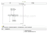 2021小鹏G3i-DTC U2F4587