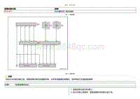 2023小鹏G3i-DTC P151471