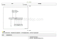 2021小鹏G3i-DTC U2F0388