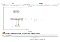 2021小鹏G3i-DTC U2F3787