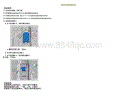 2021小鹏G3i-拆卸和安装惯性测量单元