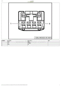 2023小鹏P7i电路图-IP733-智能香氛总成