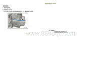 2023小鹏G3i-拆卸和安装后车门外水切