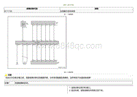 2021小鹏G3i-DTC B111726