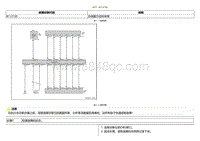 2021小鹏G3i-DTC B112726