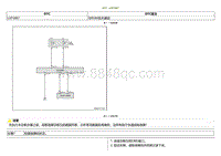 2021小鹏G3i-DTC U2F5987