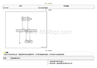 2021小鹏G3i-DTC U2F5487