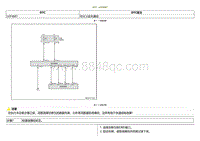 2021小鹏G3i-DTC U2F4687