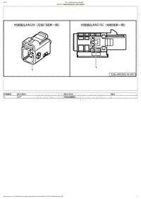 2023小鹏P7i电路图-ARG15C-地板线束对接左前门线束对接插头