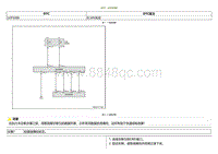 2021小鹏G3i-DTC U2F0288