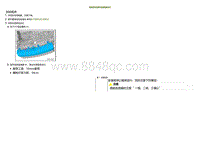 2023小鹏G3i-拆卸和安装中部前组合灯