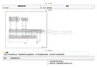 2021小鹏G3i-DTC U114687