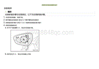 2021小鹏G3i-拆卸和安装后视镜转向灯