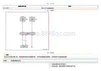 2023小鹏G3i-DTC U114187