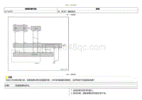 2021小鹏G3i-DTC U114187