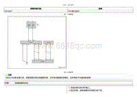 2021小鹏G3i-DTC U016287