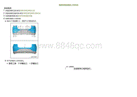 2023小鹏G3i-拆卸和安装后保险杠上本体总成