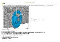 2020小鹏P7鹏翼版-后制动盘装配后端面跳动量的测量