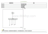 2023小鹏G3i-DTC B210146 B210147....._