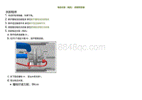 2021小鹏G3i-电动水泵（电机）-拆卸和安装