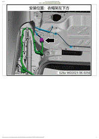 2023小鹏P7i电路图-TGBDL-左背门线束对接地板线束对接插头位置图