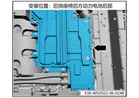 2023小鹏G9电路图-控制单元位置分布-GE8-后驱动电机控制器