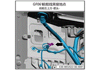 2023小鹏G9电路图-接地点位置分布-GF061