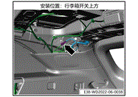 2023小鹏G9电路图-RG56-背门线束对接地板线束对接插头位置图