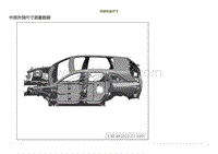 2022小鹏G9车身-中部车身尺寸