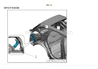 2022小鹏G9车身-右充电口安装支架总成-装配一览