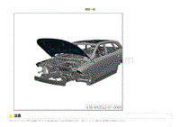 2022小鹏G9车身-修复前舱盖内板-装配一览