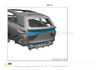 2022小鹏G9车身-修复行李箱灯安装加强板-装配一览
