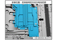 2023小鹏G9电路图-控制单元位置分布-HV08-后驱动电机控制器